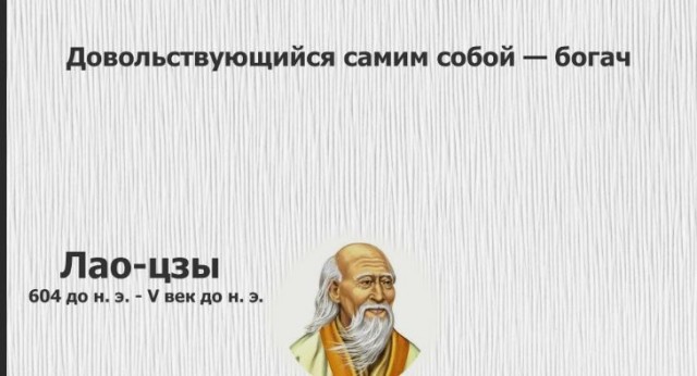 Демократия в опасности!
