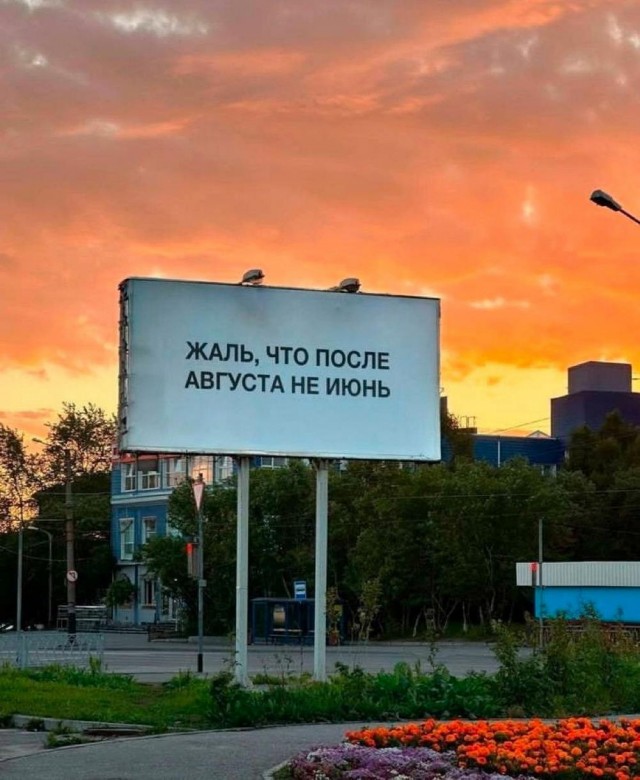 Картинки от Scodero часть 3