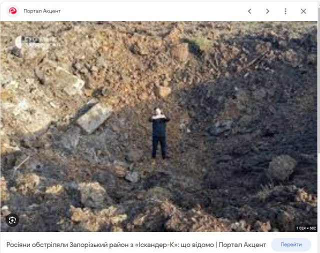 Центральный рынок в Константиновке Донецкой области (под контролем Украины) подвергся обстрелу