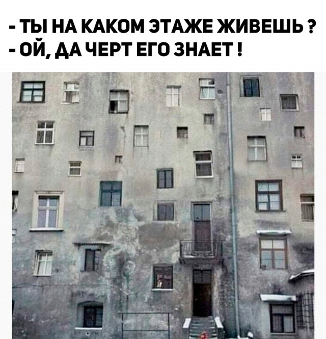 Так себе картинки 14.09.23