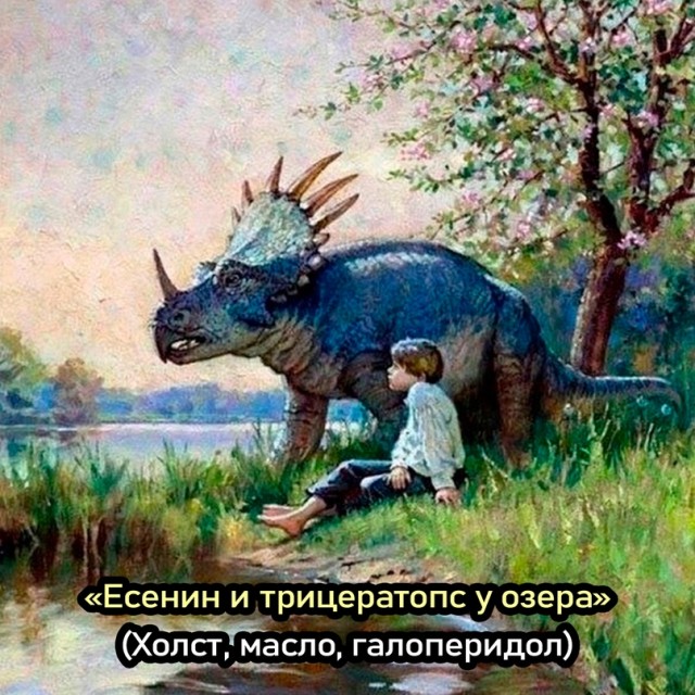 Весёлый полтишок 15.09.23