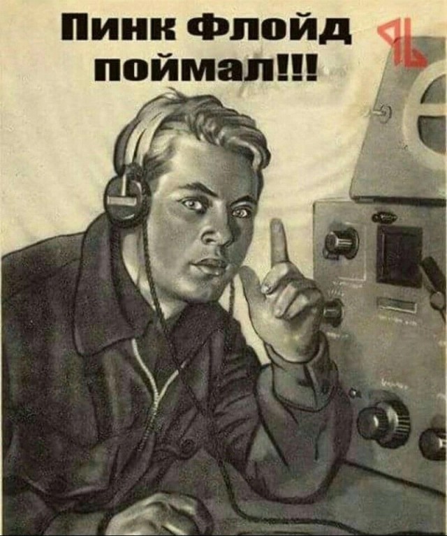 Так себе картинки 23.09.23