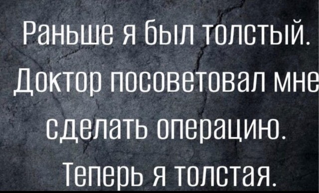 Картинок пост, баянистых и не очень