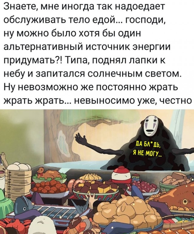 Весёлый полтишок 22.10.23