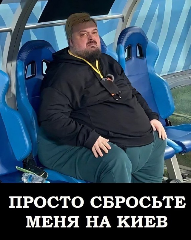Всякой Хни вам в ленту, дорогие деграданты