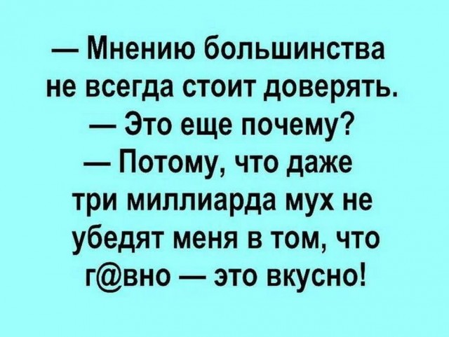 18563981.jpg