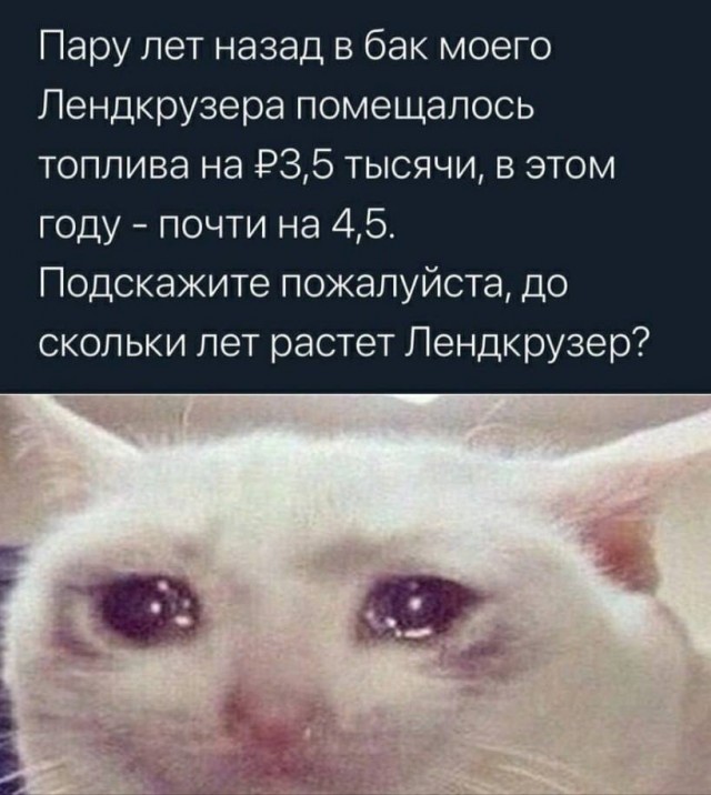 Народная меДИЧина 9010