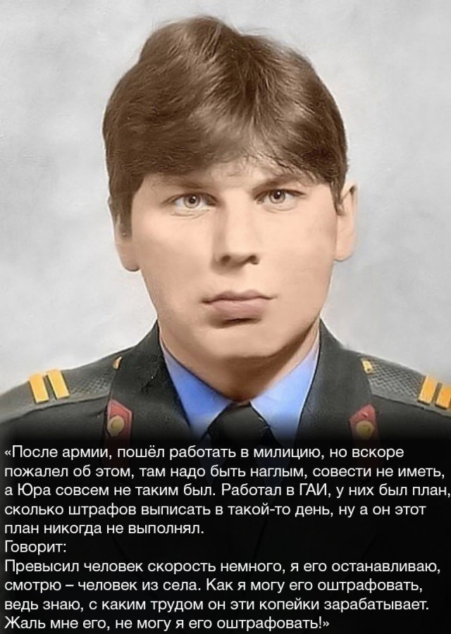 Дристоль два ноль