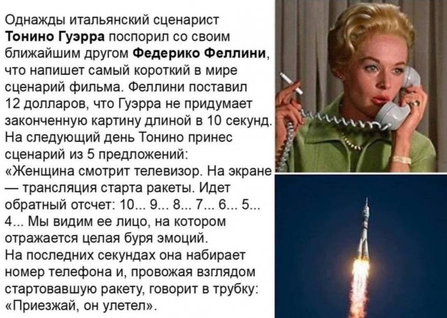 Дристоль два ноль