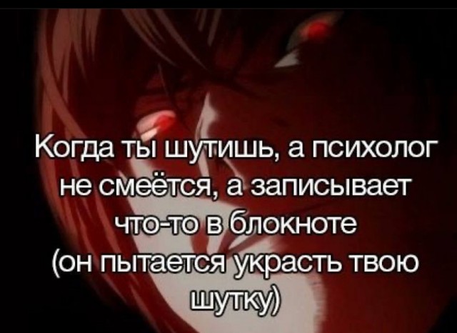 Баянисто-упоротые картинки