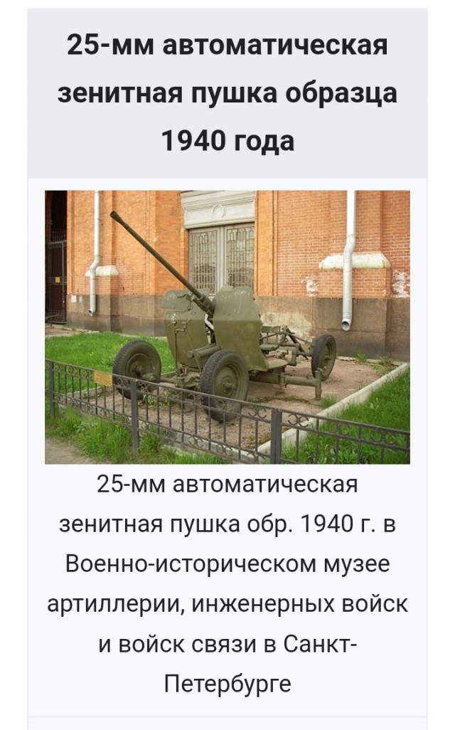 Опыт знакомств для секса⁠⁠