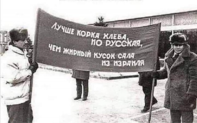 НАТО - стремительное расширение