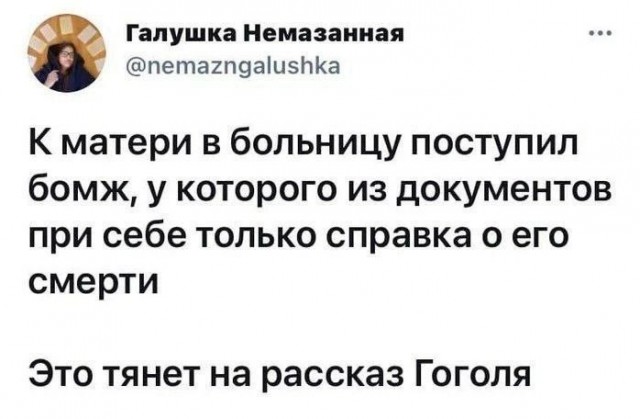 Так себе картинки 22.01.24