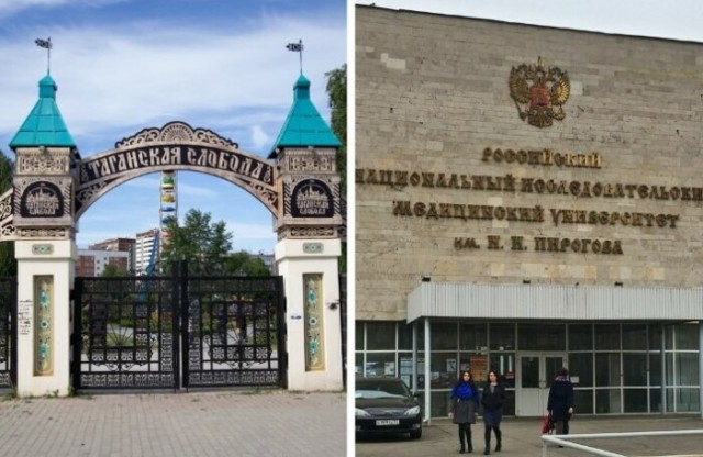 Куда подевались старые захоронения Москвы