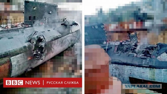 В Волгограде горит нефтеперерабатывающий завод ЛУКОЙЛа
