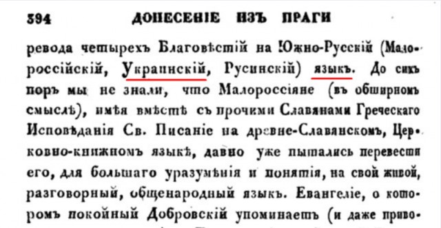 Украинская армия, вероятно, выходит из Авдеевки