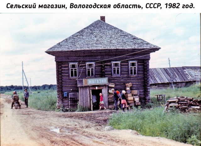 Небольшая подборка исторических фото (26.02)