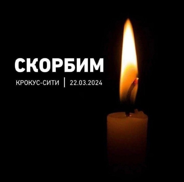 Жуткие кадры изнутри Crocus City Hall на данный момент