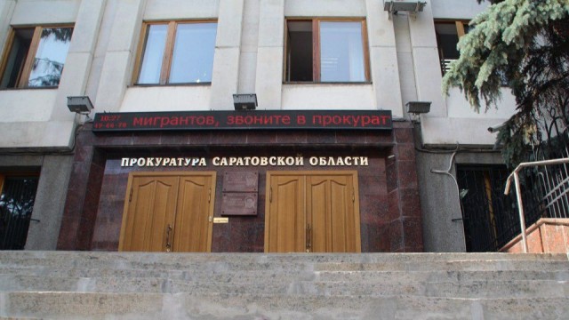 Прокуроры покидают дело об ОПС и нелегальном канале иммиграции из Таджикистана