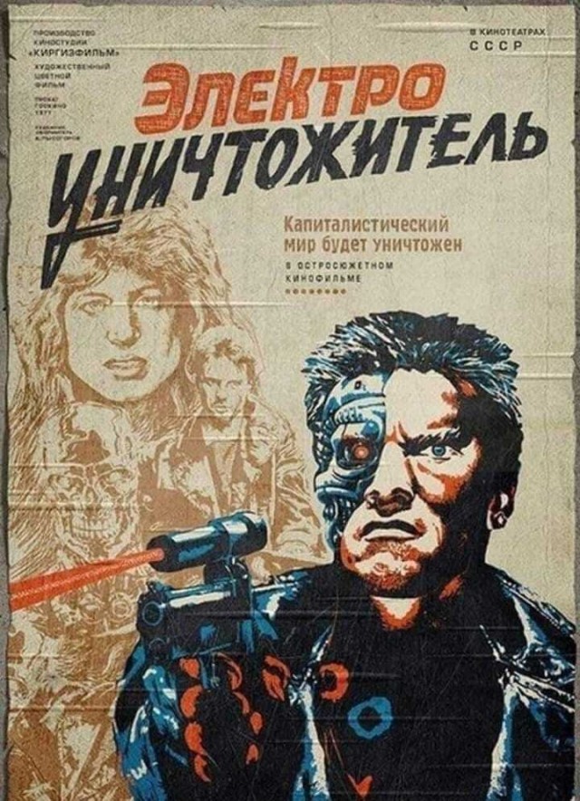 Приехал к бабушке в деревню и пофоткал холодильник