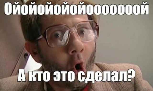 В Госдуме заявили, что в России жители Средней Азии находят поддержку у «диаспор» и творят «всё, что угодно»