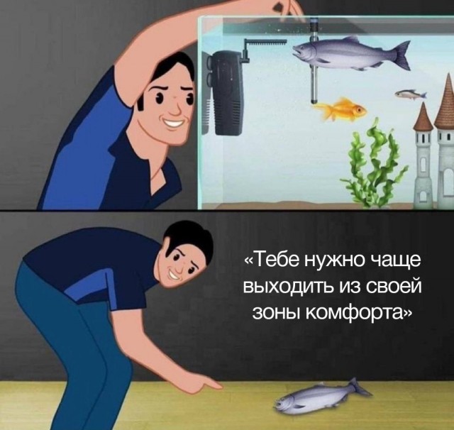 Картинки разные с надписями