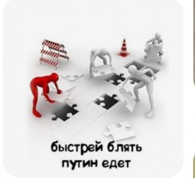 Пожар от сбитой ракеты в Курске