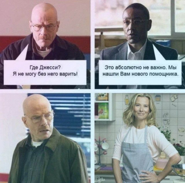 Народная меДИЧина 5001