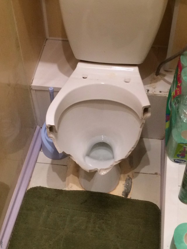 Мойте!