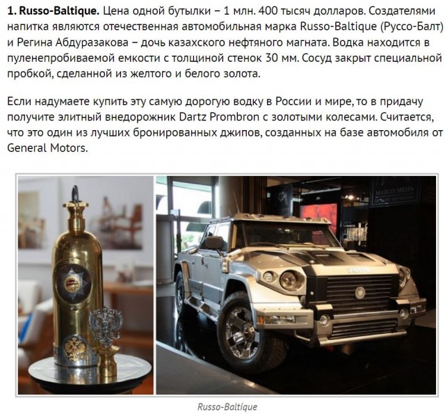 Виски, Скотч, Бурбон - что лучше?⁠⁠