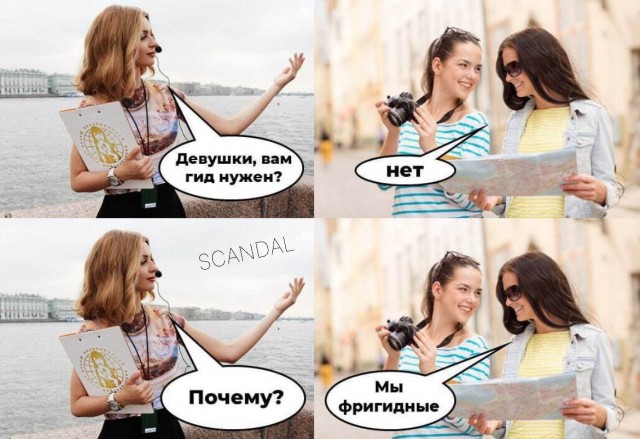 Завалялось тут случайно немного забавных картинок