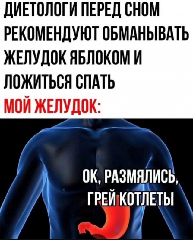 Завалялось тут случайно немного забавных картинок