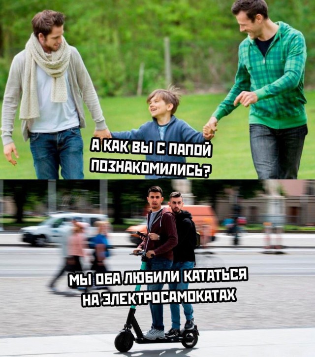 Даже не знаю, что тут сказать