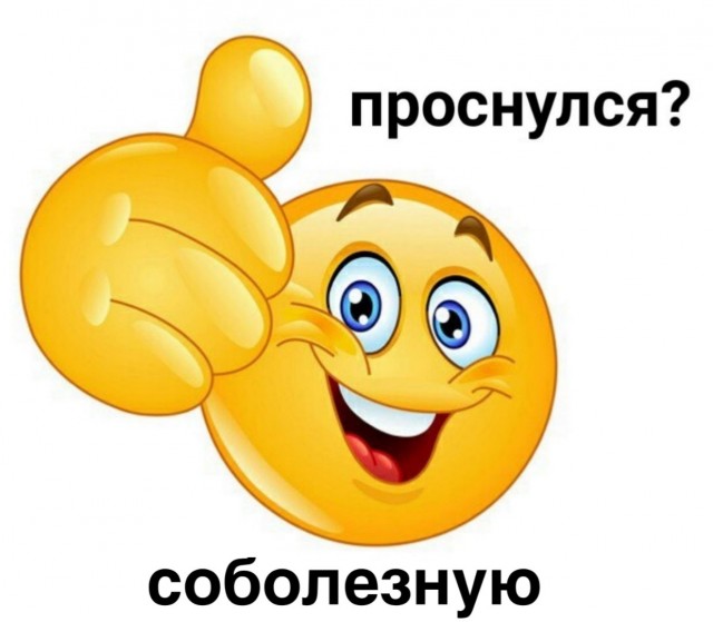 Женщине, спровоцировавшей конфликт, закончившийся смертью её мужа. Хотят выделить квартиру