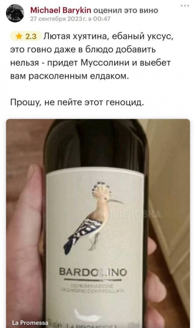 Наконец-то понятные описания