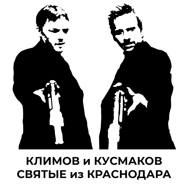 Депутаты из Краснодара призвали Кадырова извиниться перед Бастрыкиным