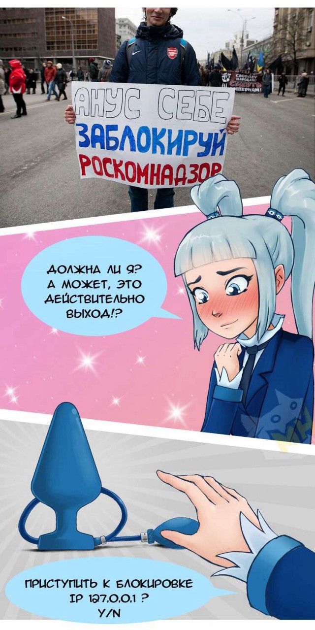 Уже в порядке вещей