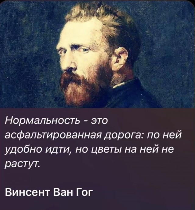 Прикольные и просто красивые картинки 03.01.2025