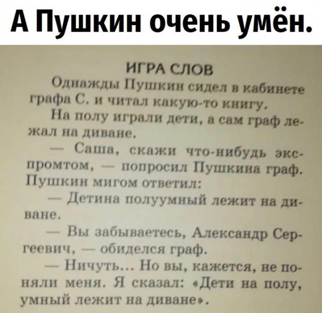 Прикольные и просто красивые картинки 17.01.2025