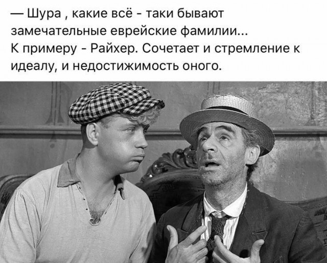 Прикольные и просто красивые картинки 14.02.2025