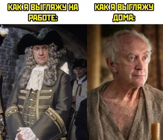Веселые картинки в пятницу (21.02)