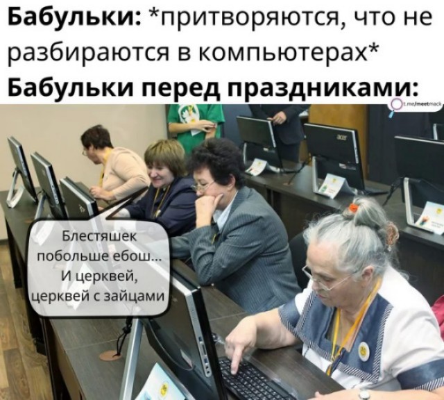 Народная меДИЧина 7030