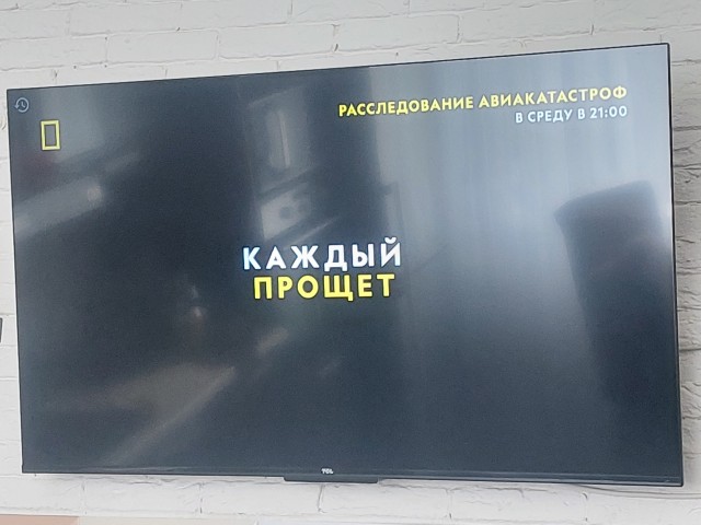 Зумеры немного проЩитались