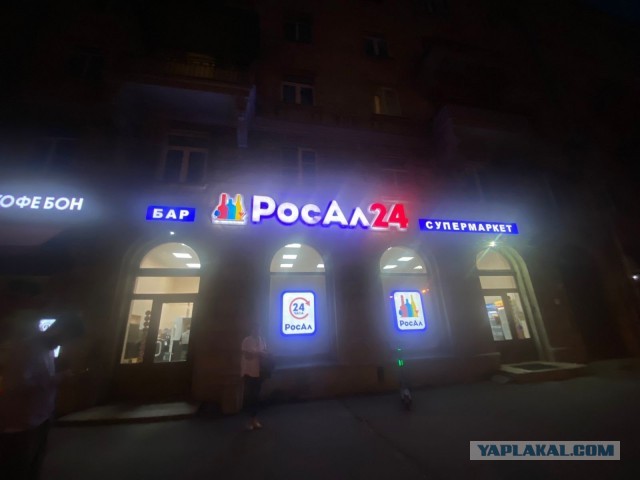 Петербург- эконом. Записки путешественника