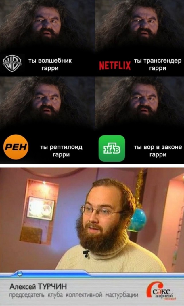 Так себе картинки 20.05.25