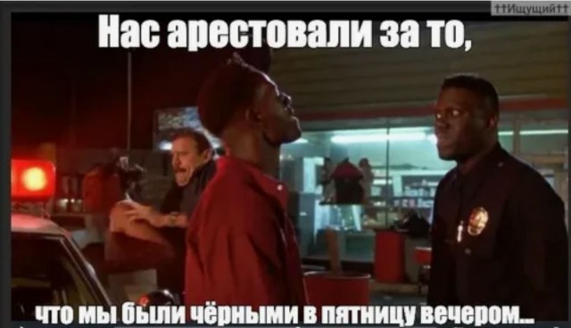 В Кемеровской области оштрафовали мужчину, который постоял голым у окна в своей квартире