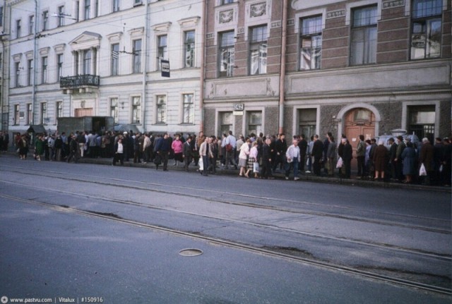 Интересные фотографии 1990 -х 01.06.25