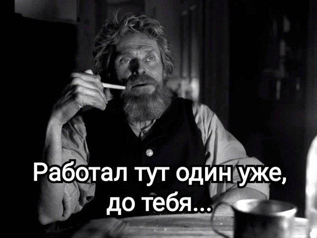 Смотрителя маяка с зарплатой в 8,1 млн рублей (~660 тыс рублей в месяц) ищут в Шотландии