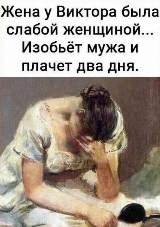 Веселые картинки в маленькую пятницу (11.06)