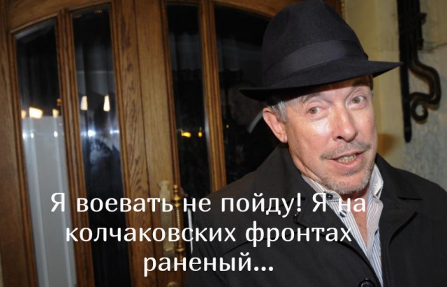 Израиль начал мобилизацию десятков тысяч резервистов
